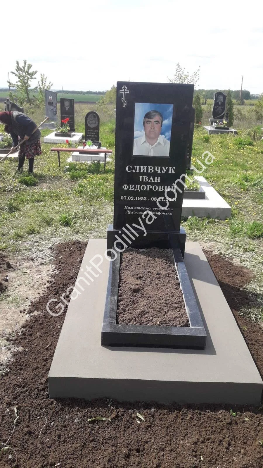 Подвійний пам'ятник з граніту - Кам'янець-Подільський | GranitPodillya